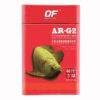 AR-G2 PRO AROWANA Available @ SGAquascapes.com Online Aquarium Supplies Platform