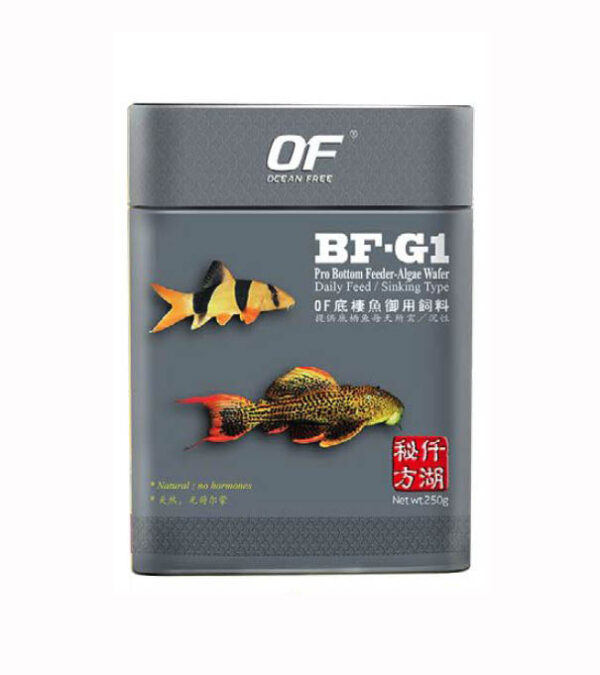 BF-G1 | PRO BOTTOM FEEDER Algae Wafer Available @ SGAquascapes.com Online Aquarium Supplies Platform