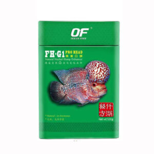 Flowerhorn LuoHan Pellet Feed Available @ SGAquascapes.com Online Aquarium Supplies Platform